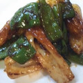 sonop's cooksnap of when they made お弁当に♪お好み焼き風ちくわ.