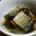 若鬼嫁あきちゃん's cooksnap of when they made 身欠きにしんと昆布の甘煮.