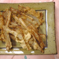 きなこりん's cooksnap of when they made 今から大活躍？！大根のかき揚げ.