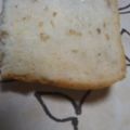 ようちろん's cooksnap of when they made ☆HBで 黒糖ピーナツパン☆.