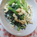 ゆっかka's cooksnap of when they made 小松菜と油揚げの卵とじ.