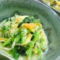 kichicoron's cooksnap of when they made ∽∽小松菜とほたて缶のさっと炒め∽∽.