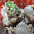 3110194's cooksnap of when they made オクラの豚肉巻き～お弁当おかずに最適♪.