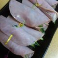 ニャー★'s cooksnap of when they made 千切りきゅうりのハムロール♪.