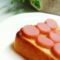 Yutaeri's cooksnap of when they made 和✿魚二ソとクリチのトースト.