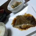 ＢENZIE's cooksnap of when they made 里芋とインゲンのごまみそ和え.