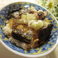 miyuki12's cooksnap of when they made 土鍋で☆簡単&絶品さんまの炊き込みご飯.