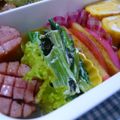 ゆいランラン's cooksnap of when they made お浸し柚子マヨ胡椒で.