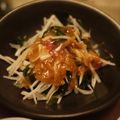 yuusakura's cooksnap of when they made 素敵に美味しい☆梅ドレッシング☆FP版.