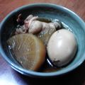 3yes's cooksnap of when they made 大根と鶏の煮物（ゆで卵入り）.