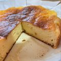 クックWVRGGI☆'s cooksnap of when they made 超簡単☆HM混ぜるだけでヨーグルトケーキ.