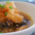 ふにこふ's cooksnap of when they made サバ缶おろしのっけ.