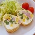 t-mask's cooksnap of when they made お弁当に活躍！　巻き簾たまごちゃん♪.