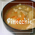 ＊ピノキオ＊'s cooksnap of when they made わが家の豚汁.