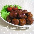 komomoもも's cooksnap of when they made 大好き!！絶品☆ばぁばの肉だんご.