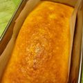 野良猫みゃあ's cooksnap of when they made HMで作る超簡単カボチャのパウンドケーキ.