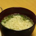 kikikko's cooksnap of when they made ✿玉ねぎと揚げ玉のお味噌汁✿.