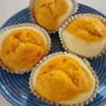 ☆まゆか☆'s cooksnap of when they made カボチャ蒸しパン♪.