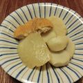 ミセス♡ エス's cooksnap of when they made うどんスープでほくほく里芋大根厚揚の煮物.