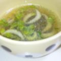 あもたん。's cooksnap of when they made セロリスープ.