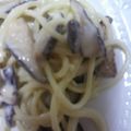 hanayuhana's cooksnap of when they made しいたけのクリームパスタ.