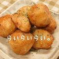 らいらいらい's cooksnap of when they made ***里芋★唐揚～みつ葉添え***.
