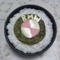 kimiko2564's cooksnap of when they made パパ用キャラ弁『高級車？』.
