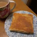 ゆかりんだ's cooksnap of when they made はちみつ＆きなこ　トースト.