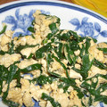 べべ丸。's cooksnap of when they made にら・玉・とうふ★炒め★.