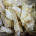 はっぴーはりぼ's cooksnap of when they made おでんの日に♪大根の皮のごま酢和え.