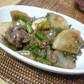ゃぁゃ's cooksnap of when they made 牛肉とかぶの炒め物.