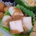 みや☆なな's cooksnap of when they made お弁当に、ハンペンのナメタケ和え.