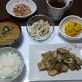 ＢENZIE's cooksnap of when they made かぼちゃのマヨマスタードサラダ.
