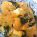 まつをつま's cooksnap of when they made 厚揚げとわかめの薬味炒め.