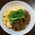 ヌーシ's cooksnap of when they made 我が家のそぼろご飯♪(豚挽き使用).