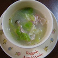 ヌーシ's cooksnap of when they made とろとろ★キャベツとしめじのミルクスープ.