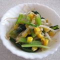 みずの花's cooksnap of when they made 小松菜のツナ和え.