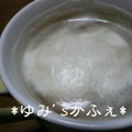 ゆみ‘ｓカフェ's cooksnap of when they made 簡単❤あわあわカフェオーレ.