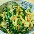 かぁか～'s cooksnap of when they made 子供も大好き♪ほうれん草のおひたし.