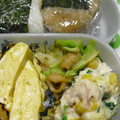 ゆうっちママ's cooksnap of when they made ☆簡単！鶏皮でキャベツ炒め☆.