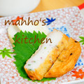 manapk's cooksnap of when they made ✿手作りさつま揚げ～２つの味✿.