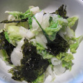 Maraisin's cooksnap of when they made ほうれん草と白菜のおひたし.