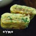 ゆりまんま's cooksnap of when they made お弁当に☆お好み焼き味の卵焼き☆.
