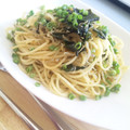 たけひろチャン's cooksnap of when they made ワカメとしらすの和風パスタ.