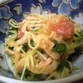 maruru-nn's cooksnap of when they made 切干大根の梅サラダ.