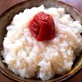 にゃみら's cooksnap of when they made 胃にも赤ちゃんにも優しいおかゆ.