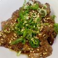 おかちゃんキッチン's cooksnap of when they made 鶏レバーの焼肉のタレコチュジャン焼き.