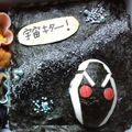 ﾏﾔｺﾝ's cooksnap of when they made 簡単キャラ弁！仮面ライダーフォーゼ.