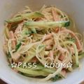 ＰＡＳＳ's cooksnap of when they made ☆あまったツマでマヨ味の大根のサラダ☆.