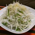 おりぼぶ's cooksnap of when they made 胡麻香る簡単大葉大根サラダ.